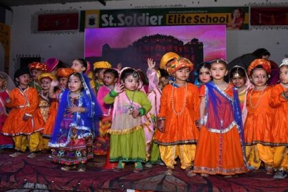 St Soldier News: सेंट सोल्जर इलीट स्कूल में एनुअल कल्चरल फंक्शन