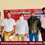 VIGILANCE BUREAU ARRESTS ASSISTANT TOWN PLANNER TAKING RS 10,000 BRIBE