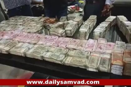 Vigilance Raid: विजीलैंस टीम ने इंजीनियर के ठिकानों पर मारा छापा, 5 करोड़ कैश समेत करोड़ों की ज्वैलरी बरामद