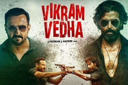 Vikram Vedha: एक्शन, रोमांच से भरपूर है यह फिल्म, इस OTT प्लेटफॉर्म पर हिंदी में देखिए मुफ्त देखिए