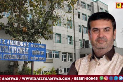 Vaneet Dhir Mayor
