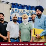 Vigilance Bureau catches BDPO office superintendent while taking Bribe