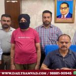 Vigilance Bureau caught sub-inspector while taking bribe