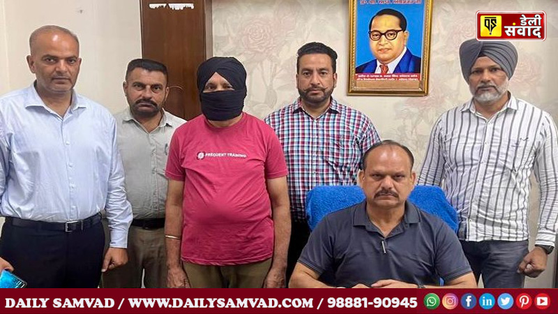 Vigilance Bureau caught sub-inspector while taking bribe