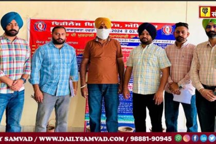 Vigilance Bureau nabs a bribe-taking clerk