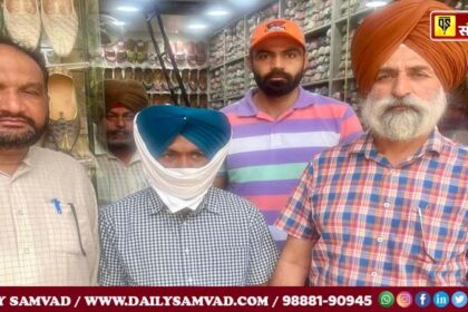 Vigilance Bureau's flying squad team nabs Panbus superintendent while taking bribe