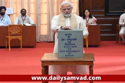 Vice Presidential Election 2022 LIVE: उपराष्ट्रपति के लिए मतदान शुरू, PM मोदी और Ex PM मनमोहन सिंह ने डाला वोट