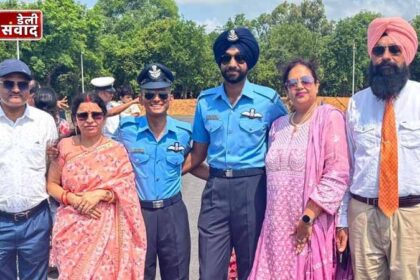 Punjab News: पंजाब के महाराजा रणजीत सिंह प्रिपरेटरी इंस्टीट्यूट के दो कैडिटों ने छुआ आसमान