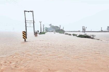 Weather Punjab: पंजाब के इस जिले में खतरे की स्थिति, डीसी ने जारी किया अलर्ट