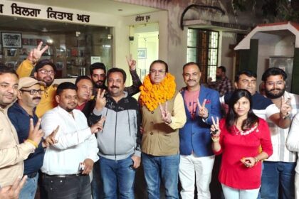 पंजाब प्रेस क्लब के प्रधान पद के चुनाव में जीते सुनील रुद्रा, निखिल, संदीप और रमेश समेत अन्य पदाधिकारी निर्विरोध निर्वाचित