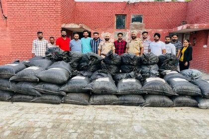 पंजाब पुलिस को मिली बड़ी सफलता, इस शहर से 18 कुंतल चूरा पोस्त बरामद, 11 व्यक्तियों के खिलाफ FIR