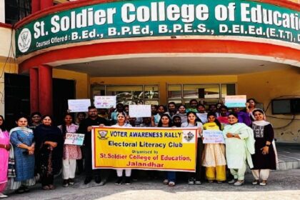 St Soldier News: सेंट सोल्जर कॉलेज ऑफ एजुकेशन में चलाया मतदाता जागरूकता अभियान