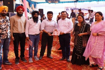 St Soldier News: सेंट सोल्जर कॉलेज में फेयरवेल पार्टी का किया गया आयोजन