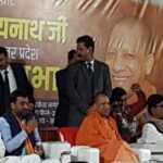 शाहीन बाग का धरना तो बहाना है, इन्हें अनुच्छेद 370 हटने और अयोध्या में श्रीराम मंदिर बनने का दुख है : योगी