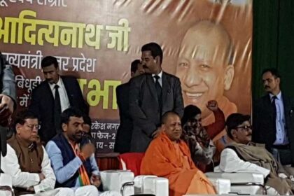 शाहीन बाग का धरना तो बहाना है, इन्हें अनुच्छेद 370 हटने और अयोध्या में श्रीराम मंदिर बनने का दुख है : योगी