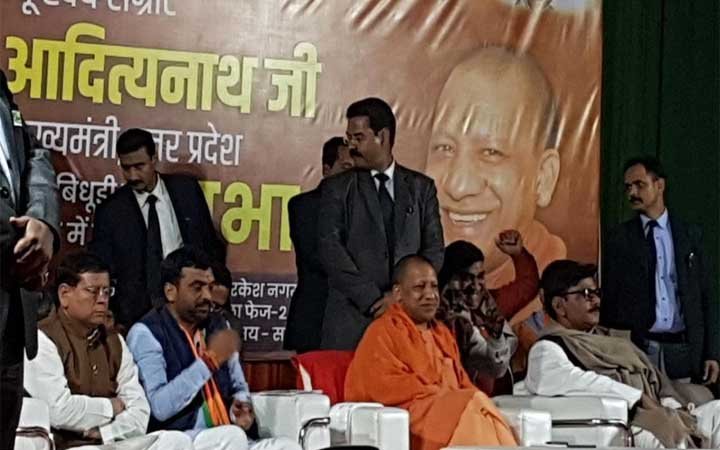 शाहीन बाग का धरना तो बहाना है, इन्हें अनुच्छेद 370 हटने और अयोध्या में श्रीराम मंदिर बनने का दुख है : योगी