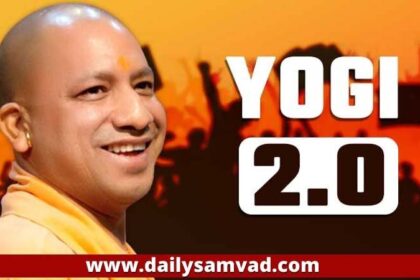 UP News: योगी 2.0 में रोजगार मेले के माध्यम से 1.72 लाख युवाओं को मिला रोजगार