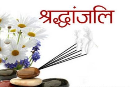 ACP अनिल कोहली और कानूगो गुरमेल सिंह की हुई मौत पर कैप्टन ने जताया दुख, दोनों योद्धाओं के वारिसों को 50-50 लाख रुपए की एक्स-ग्रेशिया