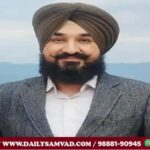 BBMB के वाटर रेगुलेशन डायरेक्टर आकाशदीप सिंह