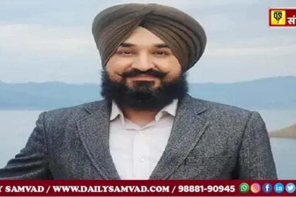 BBMB के वाटर रेगुलेशन डायरेक्टर आकाशदीप सिंह