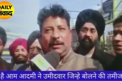 जालंधर में AAP के सभी सीटों को ले डूबेगा रमन अरोड़ा की ये VIDEO, महिला आयोग और चुनाव आयोग से शिकायत, नाराज महिलाओं ने कहा - मोहल्ले में आए तो डंडे लेकर दौड़ाएंगी