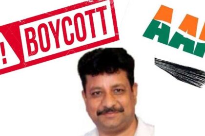 जालंधर सैंट्रल: AAP के रमन अरोड़ा के बहिष्कार की तैयारी, कई मोहल्लों में वर्करों ने फाड़े पंफलेट, लोग बोले- दोगले हैं AAP के नेता, गलियों में घुसने नहीं देंगे