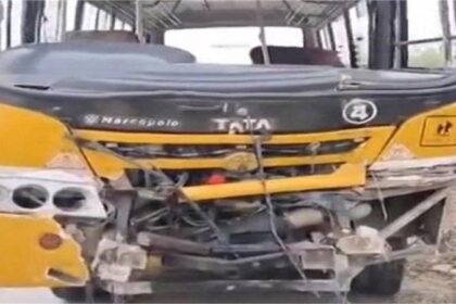 Punjab News: पंजाब में स्कूल बस और ट्रक की जबरदस्त टक्कर, कई बच्चे घायल
