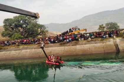 Big Accident : यात्रियों से भरी बस नहर में गिरी, 20 महिलाओं और एक बच्चे समेत 45 की मौत