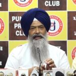 Jalandhar By Poll: AAP की सरकार के कारण पंजाब को हर साल 2000 करोड़ रूपये का हुआ नुकसान- अकाली दल