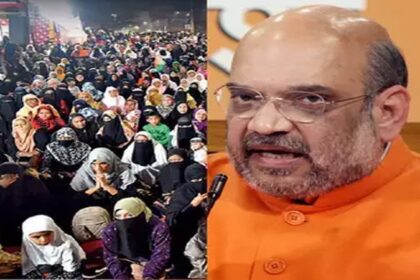 शाहीन बाग का धरना खत्म करवाने के लिए अमित शाह से मिलेंगी महिलाएं, ये रहेगा मुद्दा