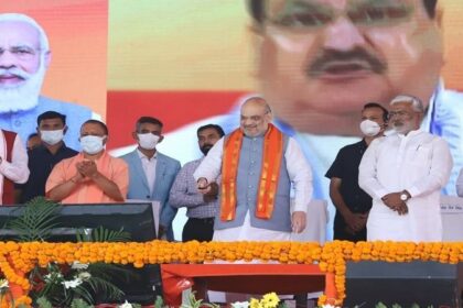 अमित शाह ने 32 मिनट में 17 बार लिया CM योगी का नाम, मुक्त कंठ से की तारीफ, कहा - योगी जी को फिर से बनाएं मुख्यमंत्री