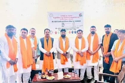 Jalandhar News: जिला योजना समिति के चेयरमैन द्वारा जिला विकास योजना की तैयारी संबंधी विभिन्न विभागों के अधिकारियों से चर्चा