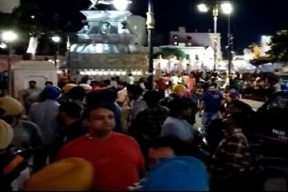 Punjab News: श्री हरमंदिर साहिब के पास हेरिटेज स्ट्रीट पर बड़ा धमाका, कई श्रद्धालु घायल