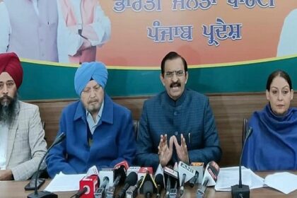 Punjab News: आम आदमी क्लीनिक के नाम पर केंद्र सरकार के करोड़ों रुपए के फंड को पंजाब सरकार कर रही खुर्द-बुर्द