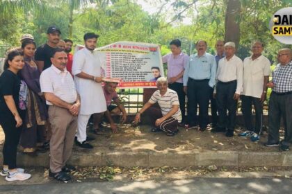 जालंधर: वार्ड-23 के युवा भाजपा नेता अर्जुन त्रेहन की अगुवाई में पौधारोपण, PM मोदी के 8 साल की उपलब्धियों को घर-घर तक पहुंचाने का संकल्प