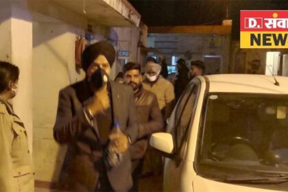 जालंधर पुलिस का Glass Houz बार में छापा, पत्नी नवी के साथ मालिक हैरी वालिया गिरफ्तार, देखें VIDEO
