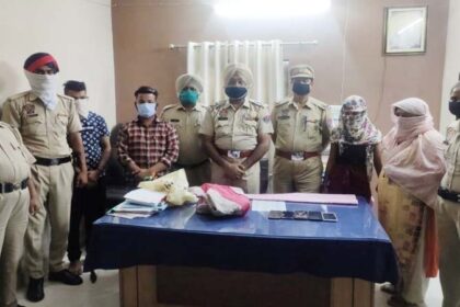 महिला नेता के साथ पार्टनरशिप में पत्रकार कर रहा था ड्रग्स का धंधा, गिरफ्तारी के बाद हुआ बड़ा खुलासा