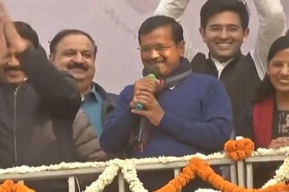 प्रचंड जीत के बाद बोले अरविंद केजरीवाल, कहा- दिल्लीवालो, आई लव यू, बजरंगबली की जय