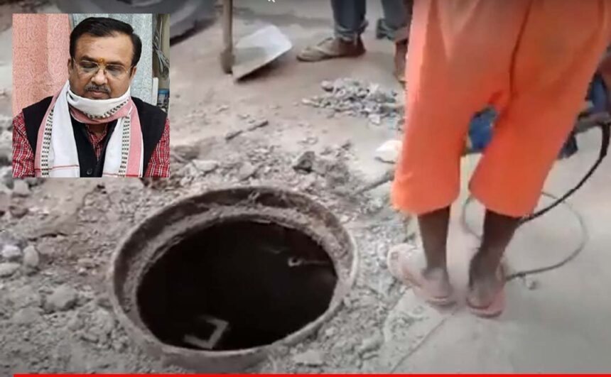 डेली संवाद IMPACT : मेयर जगदीश राजा, कौंसलर पति सलिल जो काम 45 दिन में नहीं करवा सके, पूर्व पार्षद अश्वनी भंडारी ने 45 मिनट में करवा दिया