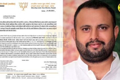 SHO पुष्प बाली व MLA सुरिंदर चौधरी की मुश्किलें बढ़ीं, BJP नेता ने हाईकोर्ट, DGP और CM को भेजी शिकायत, FIR दर्ज करने की मांग