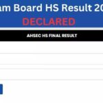 AHSEC Result 2023: असम बोर्ड ने जारी किया 12वीं का रिजल्‍ट, यहां करे चेक