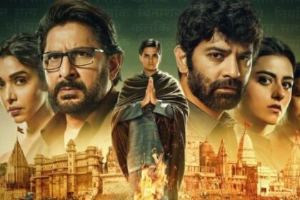 Asur season 2: करीब तीन साल के लंबे इंतजार के बाद रिलीज़ हुआ 'असुर' का दूसरा सीजन, इस बार और भी खतरनाक हुआ कली