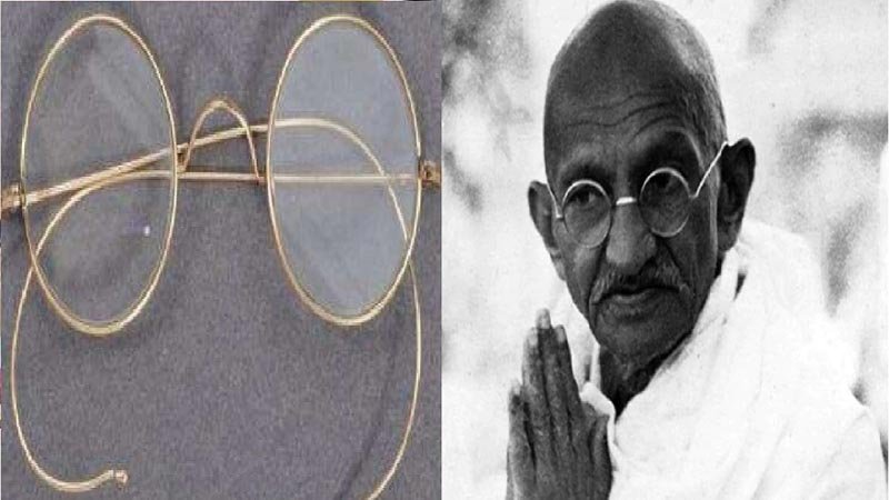 Mahatma Gandhi