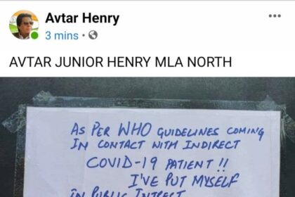 पंजाब में कोरोना : पूर्व मंत्री समेत जालंधर के विधायक और कई कौंसलर हुए होम कोरनटाइन, जाने वजह