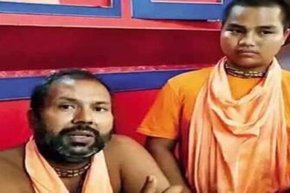 नाबालिग बच्चों को 'कोरोना की दवा' के नाम पर शराब पिलाकर ढोंगी बाबा आश्रम में करता था दुष्कर्म