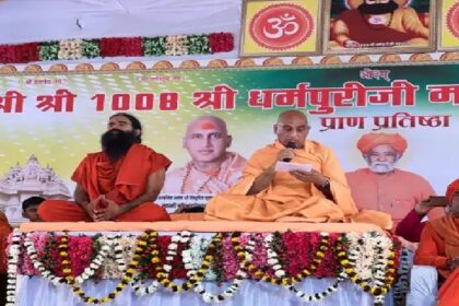 Ramdev Baba Muslim Remark – बाबा रामेदव का विवादित बयान: मुसलमानों को कह दी बड़ी बात ....