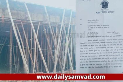 Jalandhar News: जालंधर में वीर बबरीक चौक के पास अवैध बन रहे कामर्शियल निर्माण का ATP ने काम रोका, नोटिस जारी