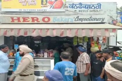 Firing In Punjab: पंजाब के इस जिले में युवक की गोली मारकर हत्या, इलाके में फैली दहशत