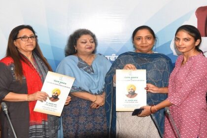 Punjab News: बाल विकास मंत्री डा. बलजीत कौर ने 62 सुपरवाईज़रों और 01 क्लर्क को सौंपे नियुक्ति पत्र