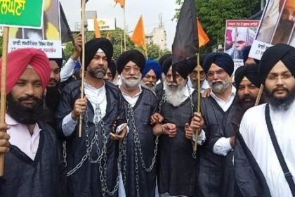 Punjab News: बंदी सिखों की रिहाई के लिए संगत ने निकाला रोष प्रदर्शन